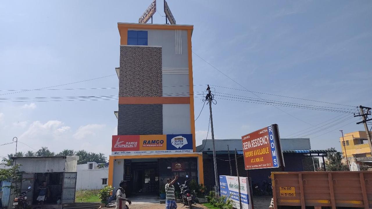 Jeeva Residency Otel Thalaivasal Dış mekan fotoğraf